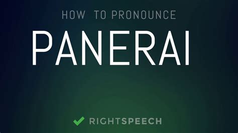 how do your pronounce panerai|how to pronounce Panerai watch.